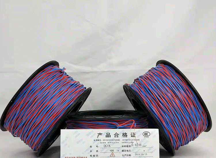 腾冲数码电子雷管腾冲放炮线.png
