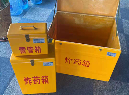 腾冲雷管箱外观设计的功能性与行业应用趋势