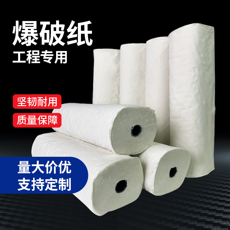 腾冲什么是液氧爆破技术？